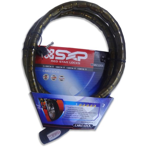 ΚΛΕΙΔΑΡΙΑ ΚΟΥΛΟΥΡΑ SXP 20MA-J 25X1.8M