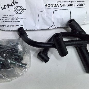 ΣΕΤ ΒΑΣΕΙΣ ΠΑΡΜΠΡΙΖ BIONDI SH300 2007