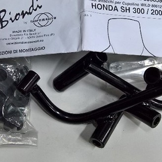 ΣΕΤ ΒΑΣΕΙΣ ΠΑΡΜΠΡΙΖ BIONDI SHi 300cc.07 SHi300 ABS 07