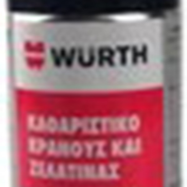 ΣΠΡΕΥ ΚΑΘΑΡ.ΚΡΑΝΟΥΣ WURTH