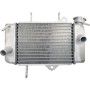 ΨΥΓΕΙΟ ΝΕΡΟΥ CRYPTON X 135