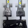 ΚΙΤ LED H1