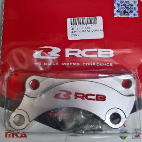 ΑΝΤΑΠΤΟΡΑΣ ΔΑΓΚΑΝΑΣ RACING BOY ΓΙΑ CRYPTON X 135 300MM ΑΣΗΜΙ